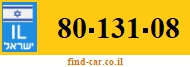 80-131-08