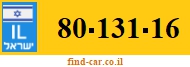 80-131-16