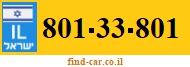 801-33-801