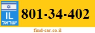 801-34-402