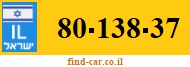 80-138-37