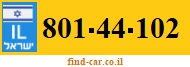 801-44-102