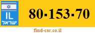 80-153-70