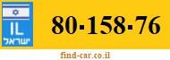 80-158-76
