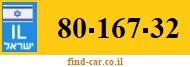 80-167-32