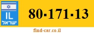 80-171-13