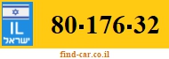 80-176-32