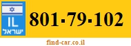 801-79-102