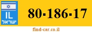 80-186-17