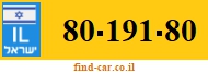 80-191-80