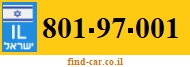 801-97-001