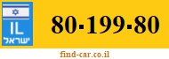 80-199-80