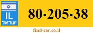 80-205-38