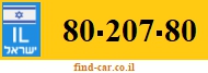 80-207-80