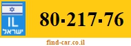 80-217-76
