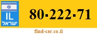 80-222-71