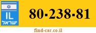 80-238-81