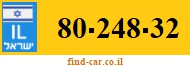 80-248-32