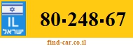 80-248-67