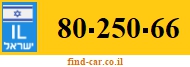 80-250-66