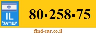 80-258-75