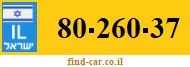 80-260-37