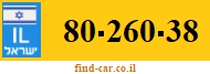 80-260-38