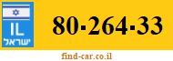80-264-33