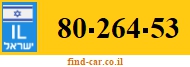 80-264-53