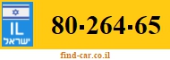 80-264-65