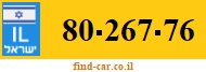 80-267-76