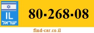 80-268-08