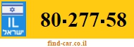 80-277-58