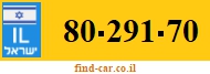 80-291-70