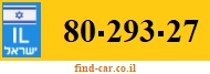 80-293-27