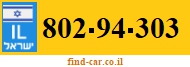 802-94-303