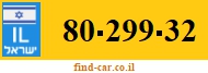 80-299-32