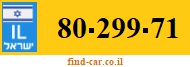 80-299-71