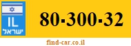 80-300-32