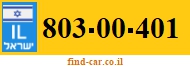 803-00-401
