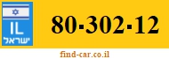 80-302-12