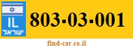 803-03-001