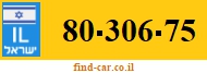 80-306-75