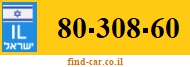 80-308-60