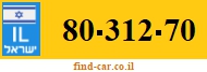 80-312-70