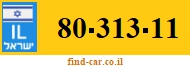 80-313-11