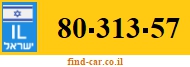 80-313-57