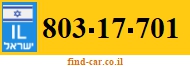803-17-701