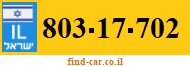 803-17-702
