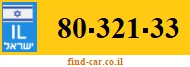 80-321-33